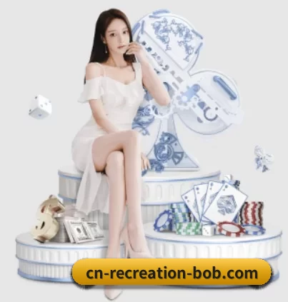 品牌诞生 - bob娱乐正式成立,获得国际权威机构颁发的合法运营资质,开启华人在线休闲娱乐新篇章。